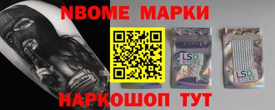 ПСИЛОЦИБИНОВЫЕ ГРИБЫ Первоуральск
