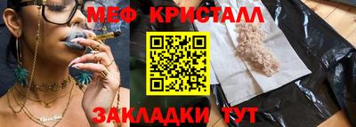 ПСИЛОЦИБИНОВЫЕ ГРИБЫ Первоуральск