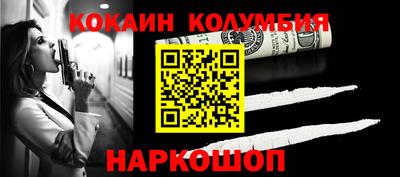 jwh Пенза
