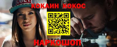 индика Партизанск