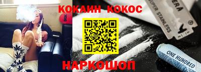 индика Партизанск