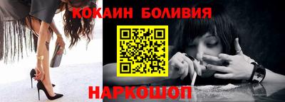 ПСИЛОЦИБИНОВЫЕ ГРИБЫ Первоуральск