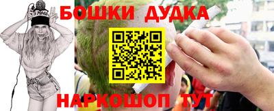 jwh Пенза