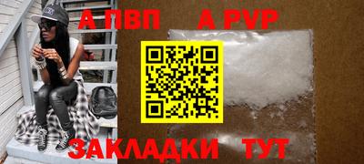 ПСИЛОЦИБИНОВЫЕ ГРИБЫ Первоуральск