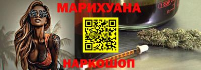 ПСИЛОЦИБИНОВЫЕ ГРИБЫ Первоуральск