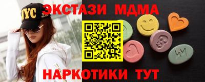 jwh Пенза