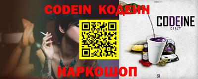 ПСИЛОЦИБИНОВЫЕ ГРИБЫ Первоуральск