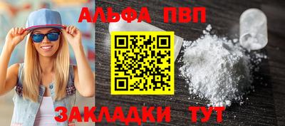 ПСИЛОЦИБИНОВЫЕ ГРИБЫ Первоуральск