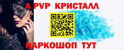 ПСИЛОЦИБИНОВЫЕ ГРИБЫ Первоуральск
