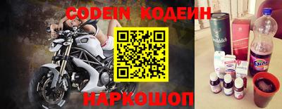 ПСИЛОЦИБИНОВЫЕ ГРИБЫ Первоуральск