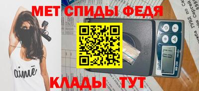 jwh Пенза