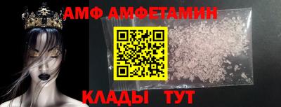 ПСИЛОЦИБИНОВЫЕ ГРИБЫ Первоуральск