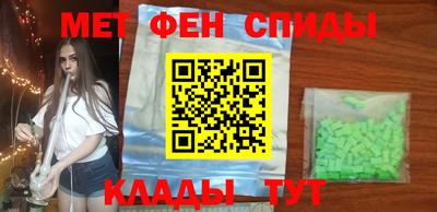 jwh Пенза