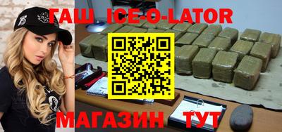 ПСИЛОЦИБИНОВЫЕ ГРИБЫ Первоуральск