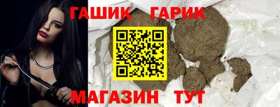 ПСИЛОЦИБИНОВЫЕ ГРИБЫ Первоуральск