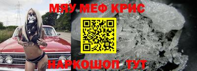 jwh Пенза