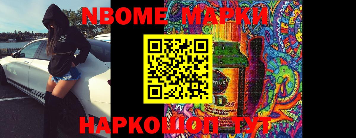 LSD-25 экстази кислота  Лсд 25 экстази ecstasy  Вход с VPN  Партизанск 